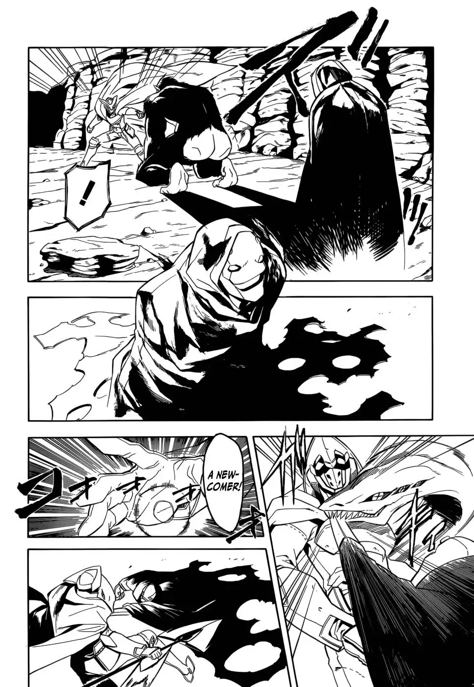 Akame ga Kill! Chapter 30 24